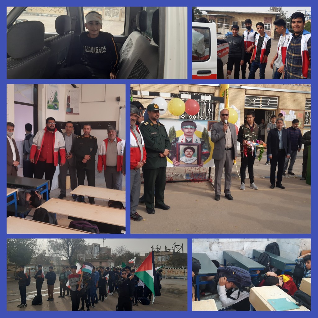 نواختن زنگ استکبار ستیزی و برگزاری مانور زلزله